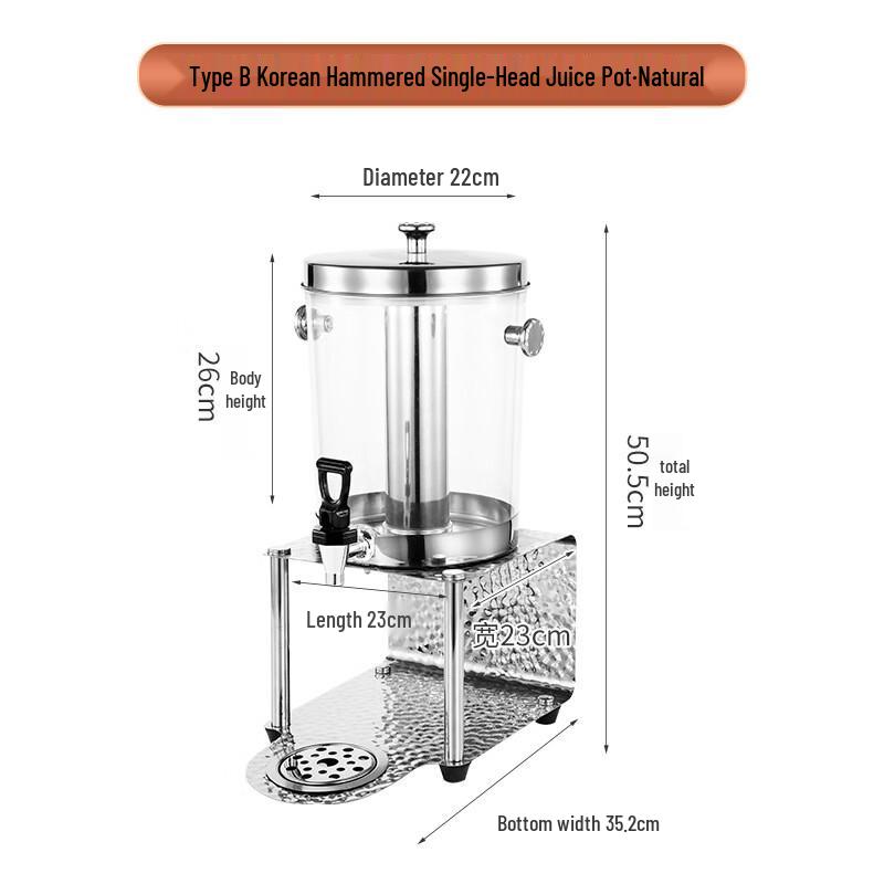 Zheng Gang 8L Korean Style Hammered Stainless Steel Beverage Dispenser
Zheng Gang 8L Korean Style Hammered Stainless Steel Beverage Dispenser