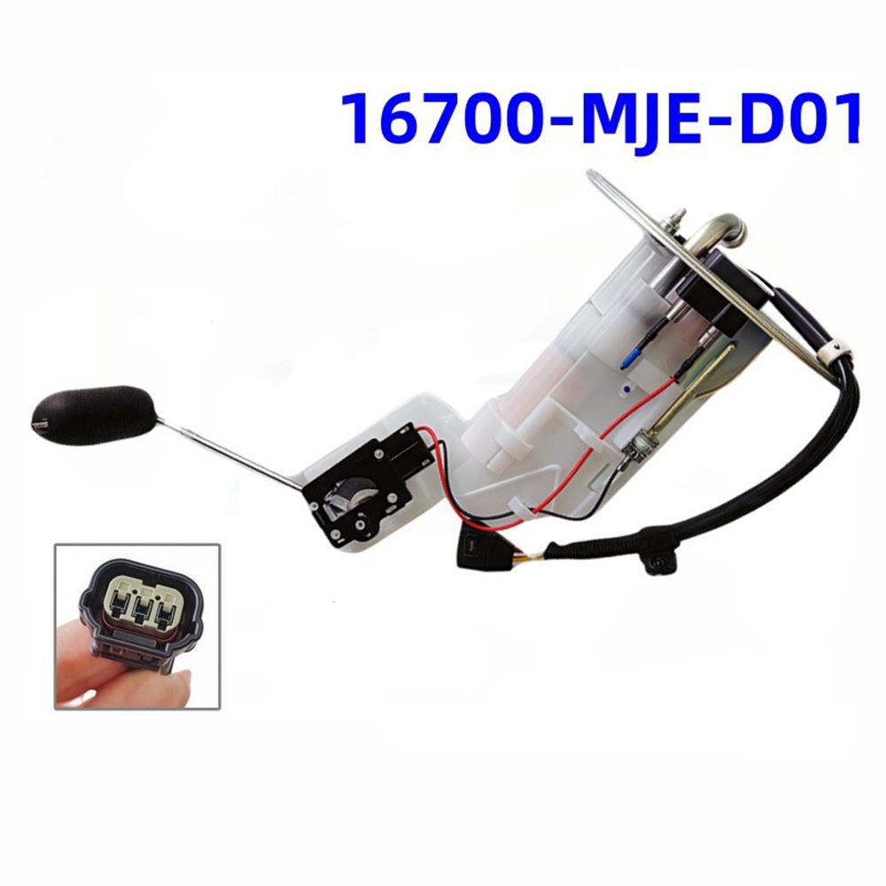 16700‑MJE‑D01 Fuel Pump for Honda CBR500R CBR650F Motorcycle
16700‑MJE‑D01 Fuel Pump for Honda CBR500R CBR650F Motorcycle