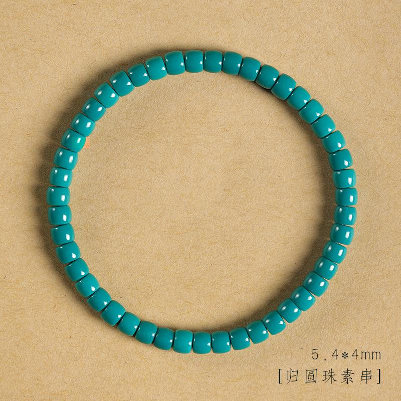 Precision Craft Technology Pine Stone Bracelet with High Porcelain-like Finish in Hellish Green Turquoise Color, Straight-Cut Tablet Beads Optimized 【5.4*4mm】Turquoise Gr
Precision Craft Technology Pine Stone Bracelet with High Porcelain-like Finish in Hellish Green Turquoise Color, Straight-Cut Tablet Beads Optimized 【5.4*4mm】Turquoise Gr