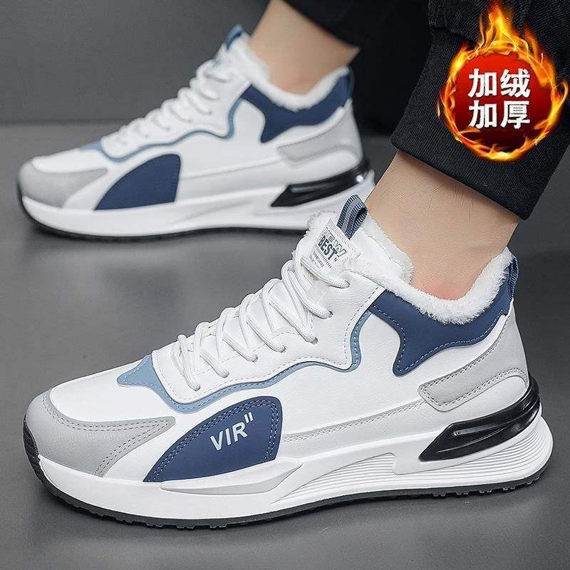 Зимние мужские туфли из бархата Forrest Gump мужские трендовые универсальные утолщенные теплые хлопковые туфли спортивная обувь повседневная модная обувь для папы 44
Зимние мужские туфли из бархата Forrest Gump мужские трендовые универсальные утолщенные теплые хлопковые туфли спортивная обувь повседневная модная обувь для папы 44