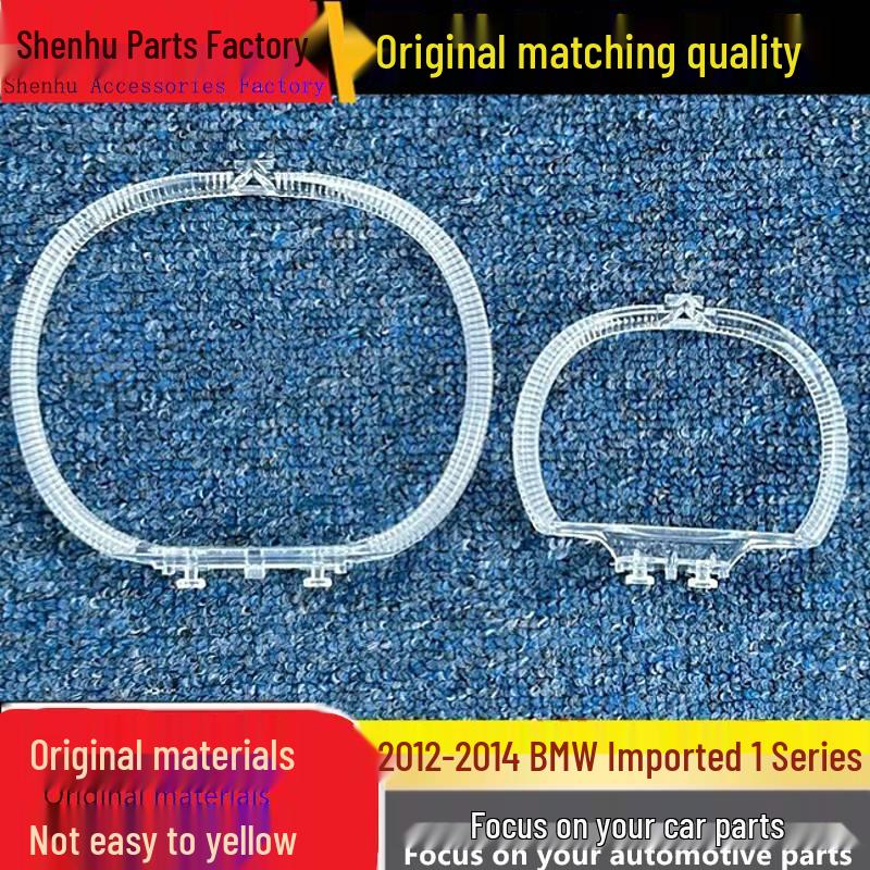 LED Daytime Running Light Strip for BMW 1 Series 2012-2014 Front Headlights Co-driver Guide Ring Large
LED Daytime Running Light Strip for BMW 1 Series 2012-2014 Front Headlights Co-driver Guide Ring Large