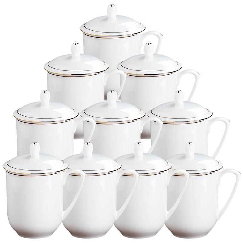 Taoxianghui Ceramic & Bone China Meeting Cups with Lids (10-Pack)
Taoxianghui Ceramic & Bone China Meeting Cups with Lids (10-Pack)