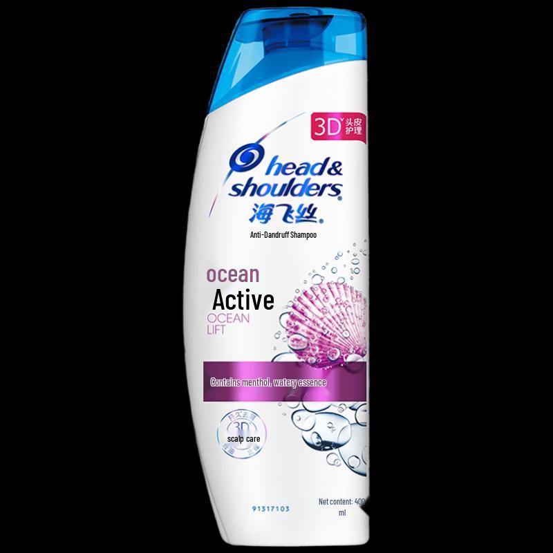 Head & Shoulders Anti-Dandruff Shampoo
Head & Shoulders Anti-Dandruff Shampoo