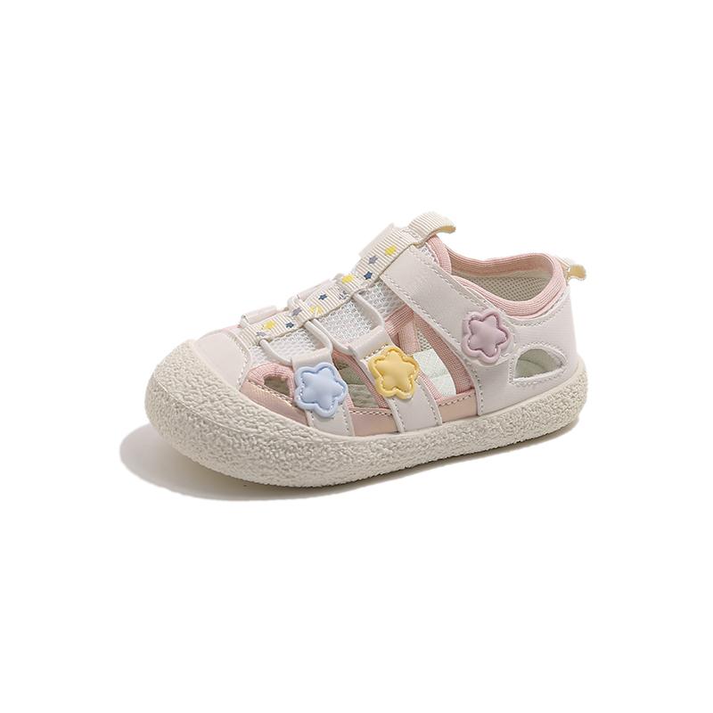 Children s Sandals Pink Star Soft Sole Kids Shoes for Ages 1-8 New Summer Sports Sandals for Kids Toddlers Baby Girl Shoes 31(inside 19.4cm)
Children s Sandals Pink Star Soft Sole Kids Shoes for Ages 1-8 New Summer Sports Sandals for Kids Toddlers Baby Girl Shoes 31(inside 19.4cm)