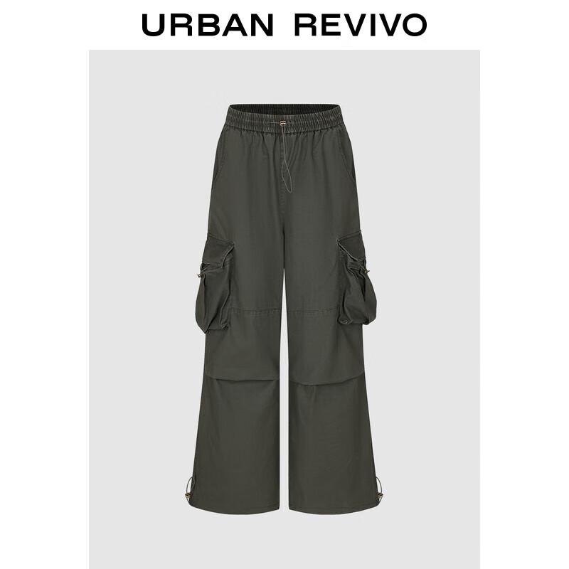 UR Women s Drawstring Wide-Leg Cargo Pants XS
UR Women s Drawstring Wide-Leg Cargo Pants XS