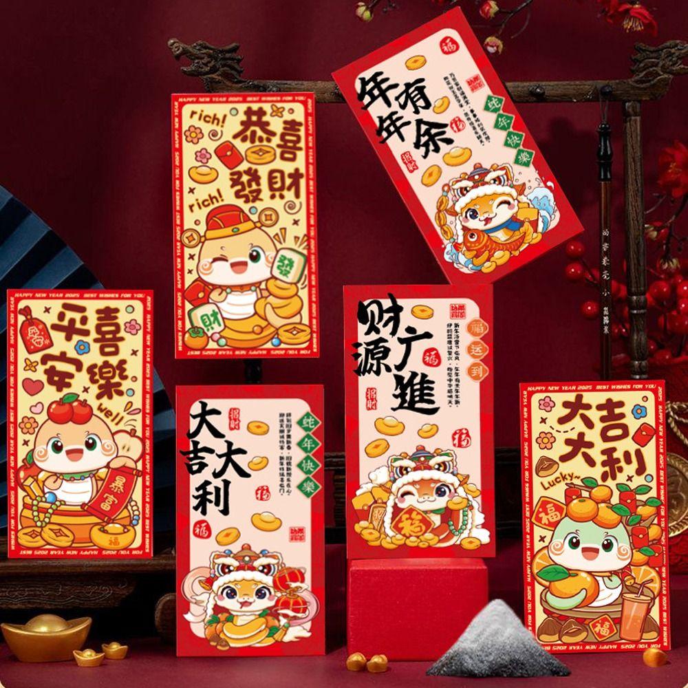 6pcs Blessing 2025 Snake Year Red Envelopes Chinese Style Good Luck Money Bags Wedding Birthday Style 2
6pcs Blessing 2025 Snake Year Red Envelopes Chinese Style Good Luck Money Bags Wedding Birthday Style 2