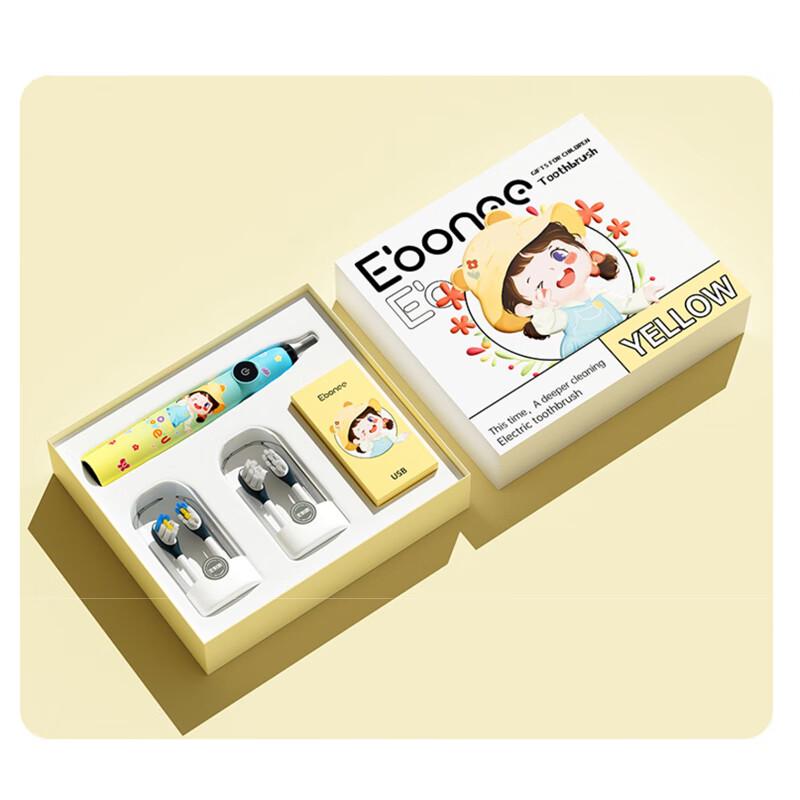 Ebonee C5 Kids Sonic Electric Toothbrush
Ebonee C5 Kids Sonic Electric Toothbrush