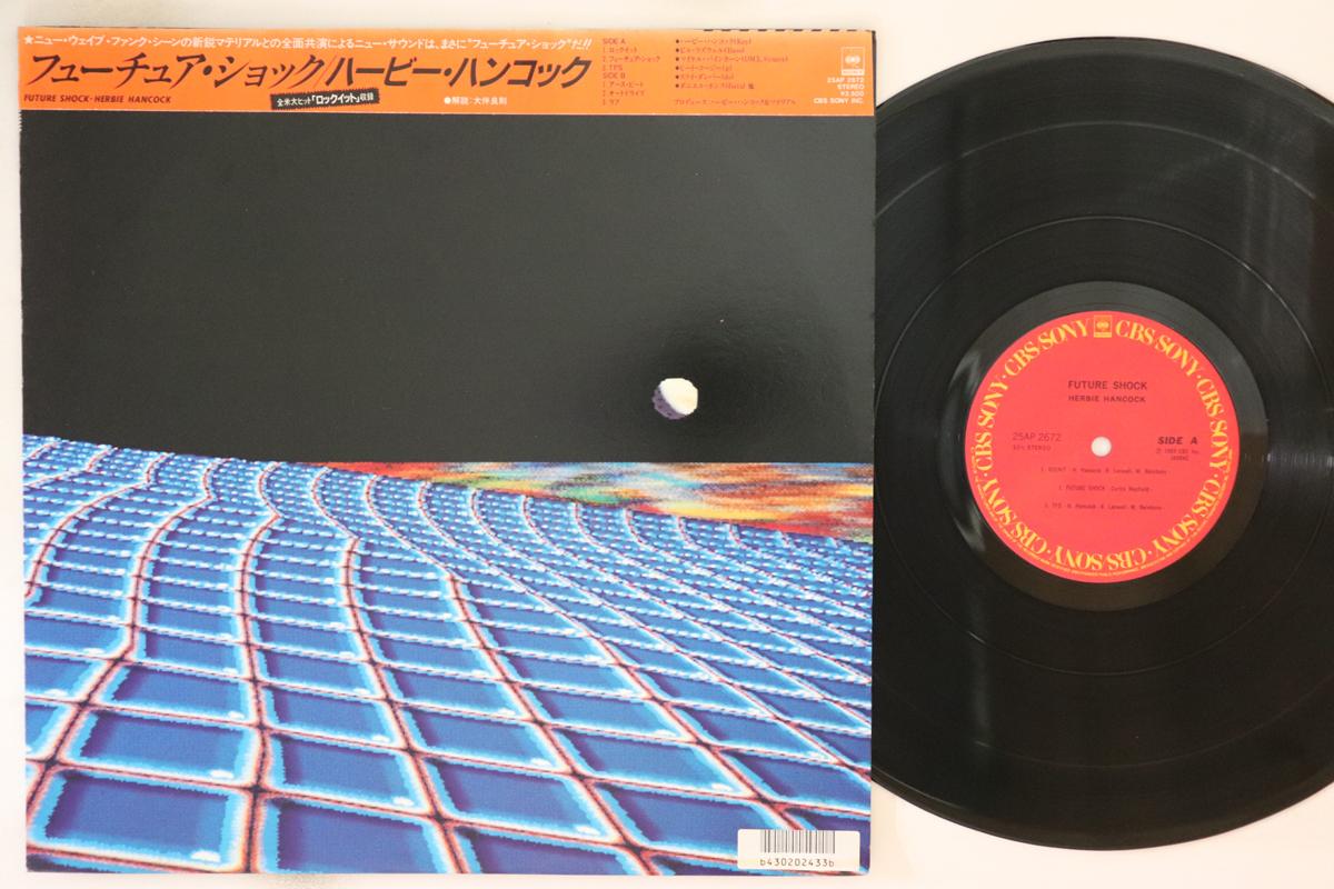 LP Пластинка HERBIE HANCOCK - Future Shock 25AP2672 CBS SONY 1983 Япония Оби Джаз Б/У
LP Пластинка HERBIE HANCOCK - Future Shock 25AP2672 CBS SONY 1983 Япония Оби Джаз Б/У