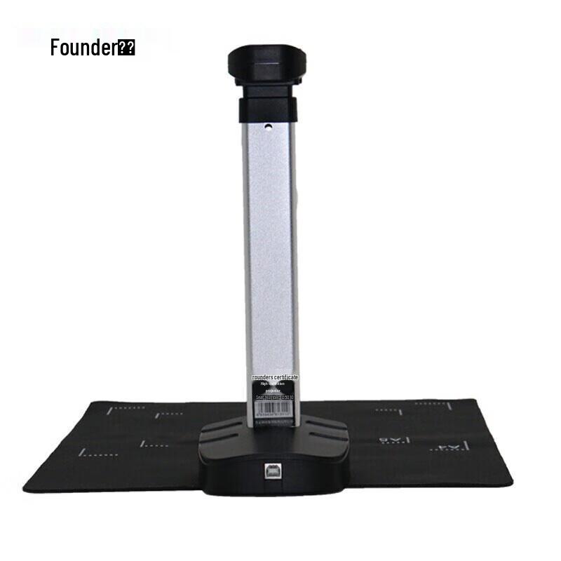 Founder Q1010 A4 10MP High-Speed Document Camera
Founder Q1010 A4 10MP High-Speed Document Camera
