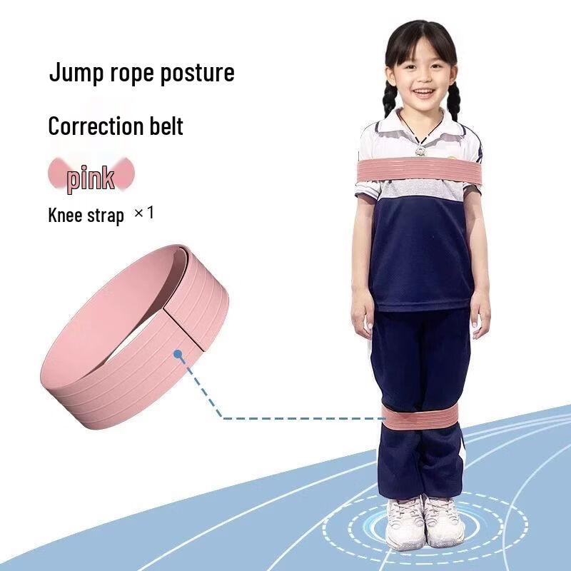 Children s Jump Rope Arm Posture Corrector Band
Children s Jump Rope Arm Posture Corrector Band