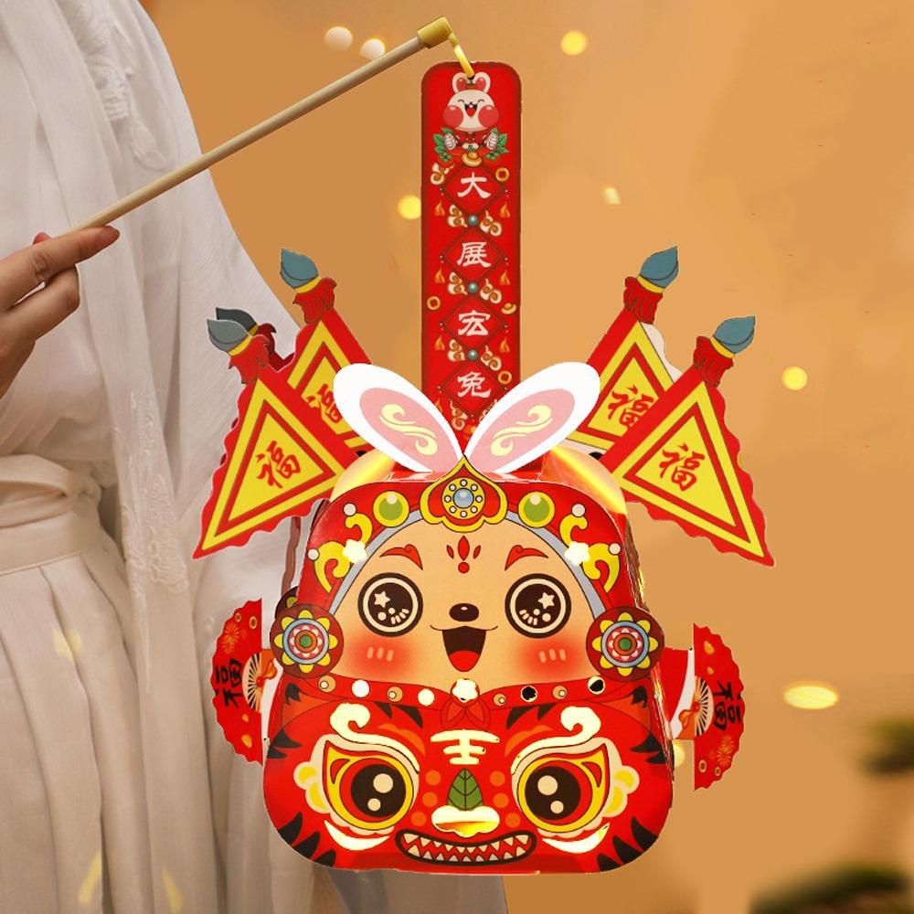 Mid-Autumn Festival Children s Rabbit Lantern Cartoon Lighting Lantern Festival Decoration style 2
Mid-Autumn Festival Children s Rabbit Lantern Cartoon Lighting Lantern Festival Decoration style 2