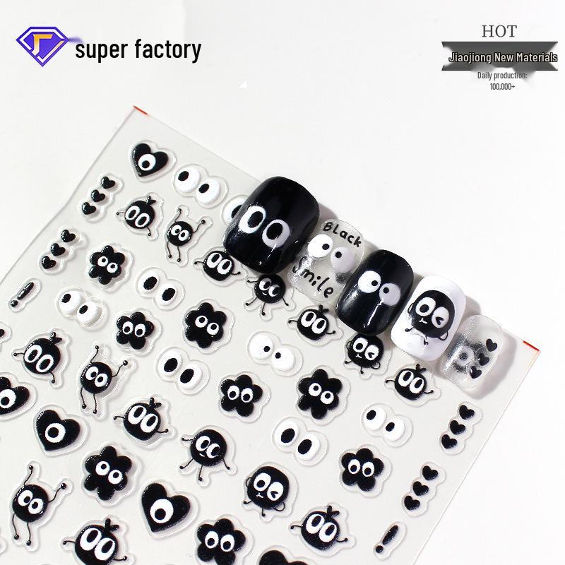 Jiaolong Wearable Cartoon Black Coal Ball Nail Stickers: Waterproof, Ultra-Thin Jewelry Manicure Patches
Jiaolong Wearable Cartoon Black Coal Ball Nail Stickers: Waterproof, Ultra-Thin Jewelry Manicure Patches