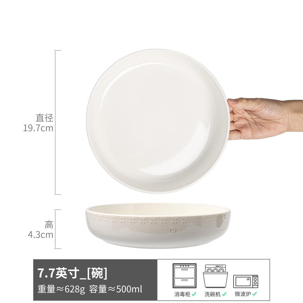 Coarse Pottery Petal Edge Ceramic Bowl Household Rice Bowl Retro Style Tableware Bowl Commercial Tall Bowl
Coarse Pottery Petal Edge Ceramic Bowl Household Rice Bowl Retro Style Tableware Bowl Commercial Tall Bowl