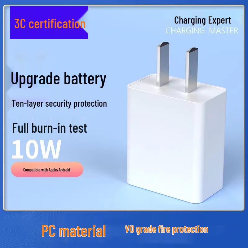 5V 2A USB Charger, 3C Certified for Small Appliances and Phones 5V 1A White (Bare Unit)
5V 2A USB Charger, 3C Certified for Small Appliances and Phones 5V 1A White (Bare Unit)