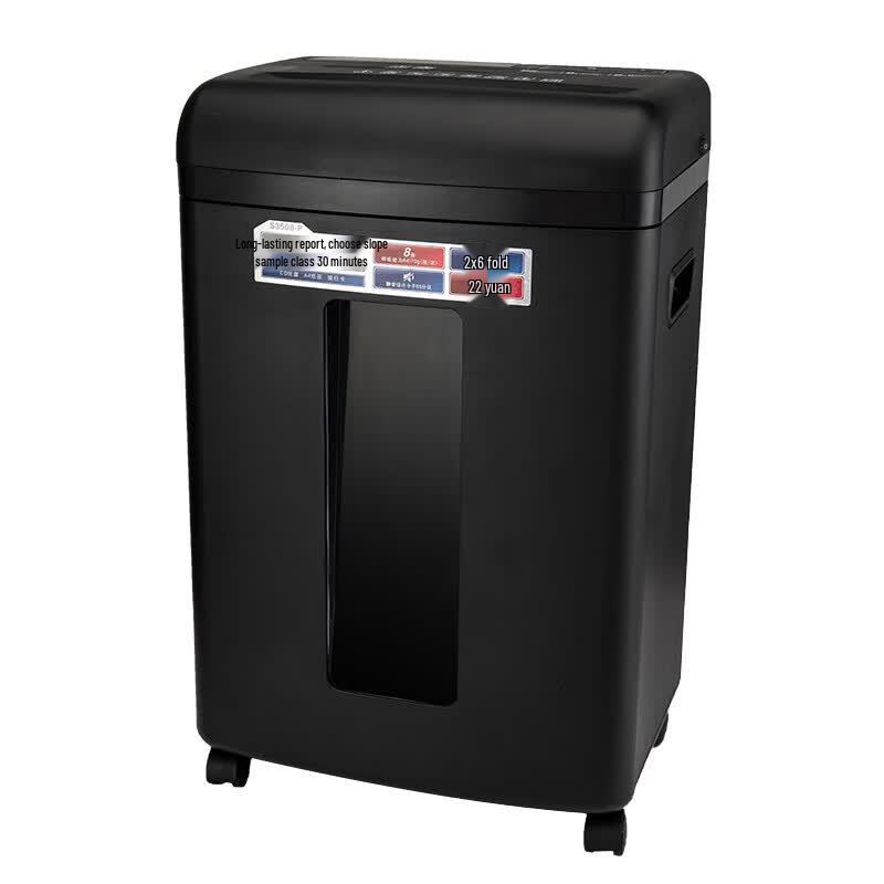 Qixin S3508-P High-Security Office Shredder CN plug (adapter included)
Qixin S3508-P High-Security Office Shredder CN plug (adapter included)