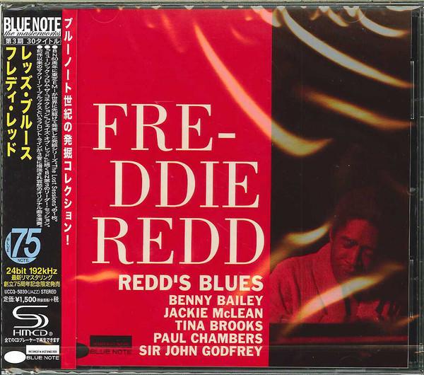 CD FREDDIE REDD, BENNY BAILEY, JACKIE - reds blues UCCQ5030 Blue Note 2014 Japan ObiJazz Used
CD FREDDIE REDD, BENNY BAILEY, JACKIE - reds blues UCCQ5030 Blue Note 2014 Japan ObiJazz Used