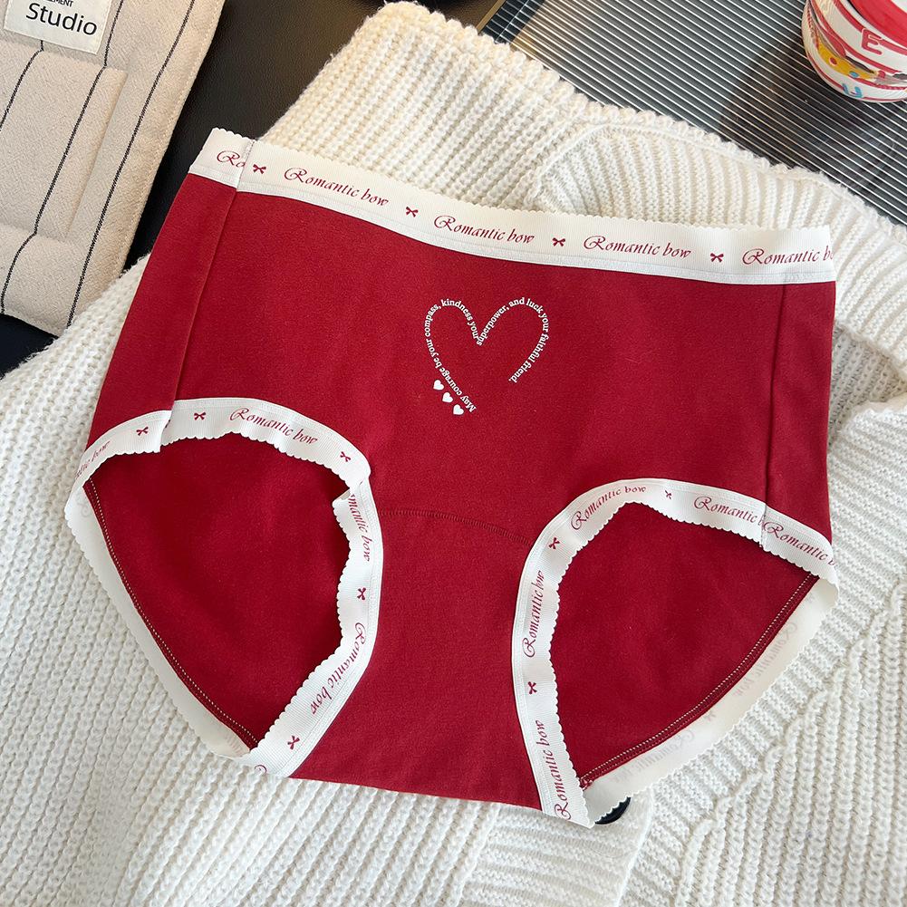 Lady Summer Thin Red Bag Hip Without Trace Not To Roll The Edge of The Hip Waist Triangle Briefs One size
Lady Summer Thin Red Bag Hip Without Trace Not To Roll The Edge of The Hip Waist Triangle Briefs One size