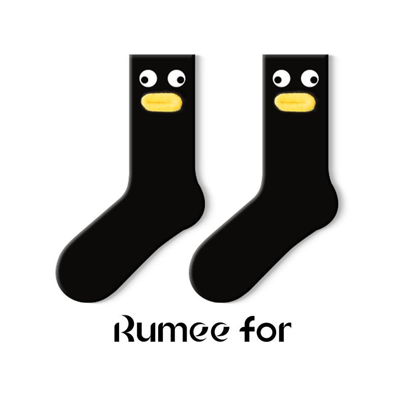 Deer Mi Женские милые забавные гольфы до середины икры - Коллекция весна/осень 2025, Бесшовный дизайн сделай сам Fits Size 35-42
Deer Mi Женские милые забавные гольфы до середины икры - Коллекция весна/осень 2025, Бесшовный дизайн сделай сам Fits Size 35-42