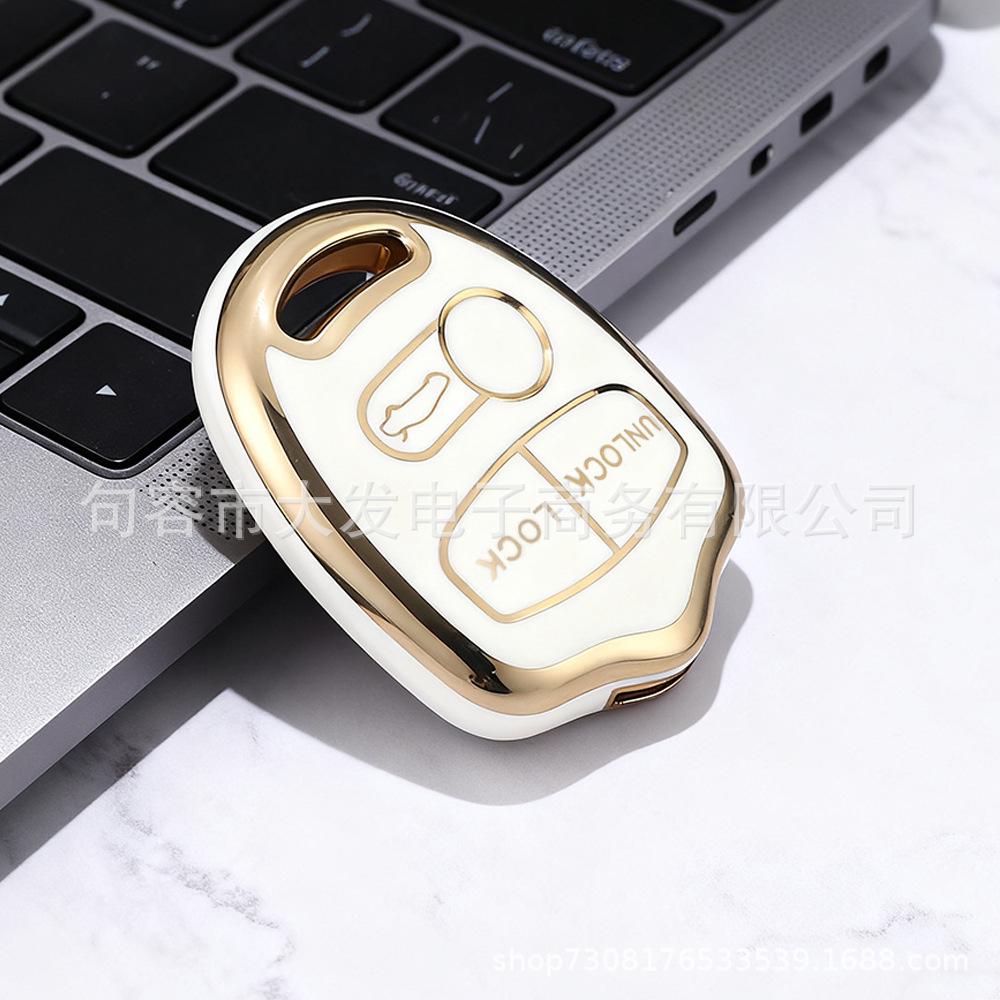 Mitsubishi Lancer EX Outlander Key Case - Blue DiO Edition білий
Mitsubishi Lancer EX Outlander Key Case - Blue DiO Edition білий