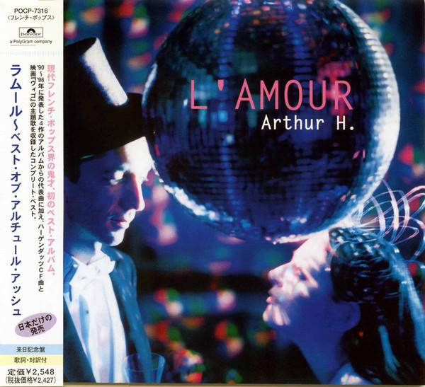 CD ARTHUR H. - L amour POCP7316PROMO Polydor 1998 Japan ObiDance & Electronica Used
CD ARTHUR H. - L amour POCP7316PROMO Polydor 1998 Japan ObiDance & Electronica Used