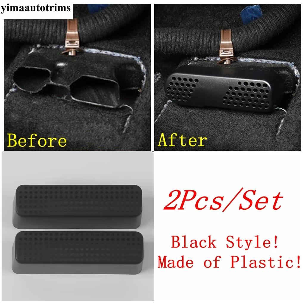Seat Floor AC Air Vent Dust Cover / Central Storage Box / Engine Air Inlet Cover Accessories For Mazda CX-8 KG CX8 2017 - Seat Floor AC Vent
Seat Floor AC Air Vent Dust Cover / Central Storage Box / Engine Air Inlet Cover Accessories For Mazda CX-8 KG CX8 2017 - Seat Floor AC Vent