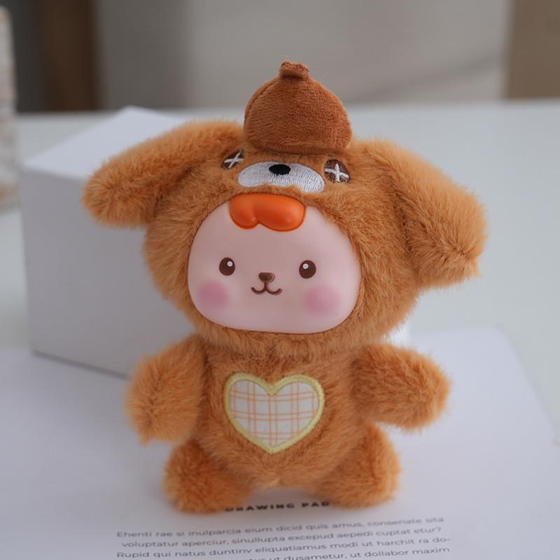 Resin Adorable Plush Animal Keychain Plush Material For Bag Accessories Charm Dog
Resin Adorable Plush Animal Keychain Plush Material For Bag Accessories Charm Dog