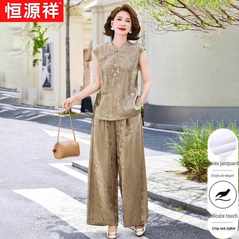 Women s Embroidered Sleeveless Top & Wide-Leg Pants Set 4XL
Women s Embroidered Sleeveless Top & Wide-Leg Pants Set 4XL