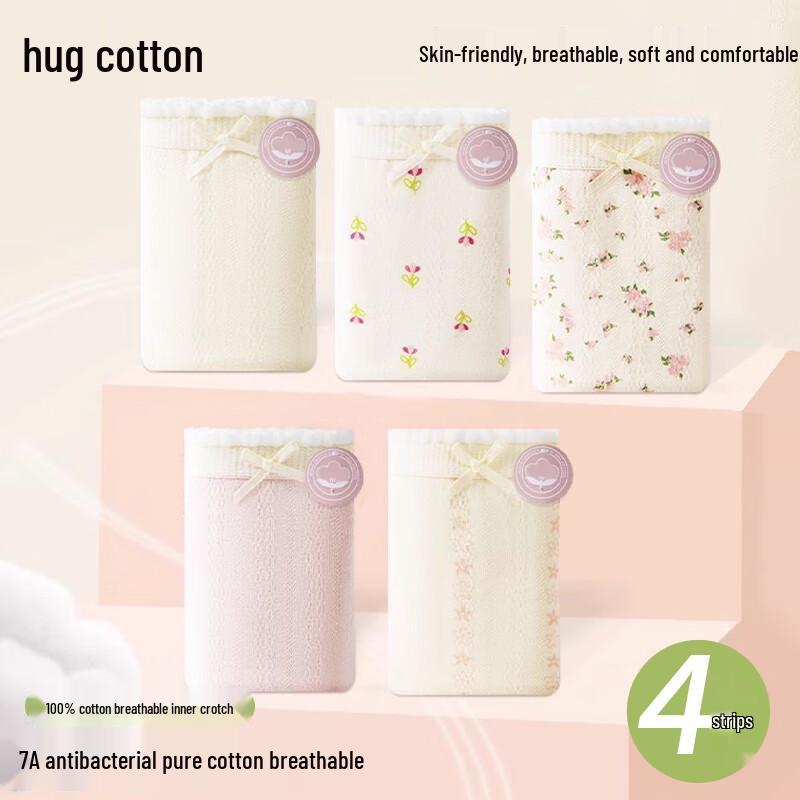 Baobaomian Women s Pure Cotton Mid-Waist Briefs L
Baobaomian Women s Pure Cotton Mid-Waist Briefs L