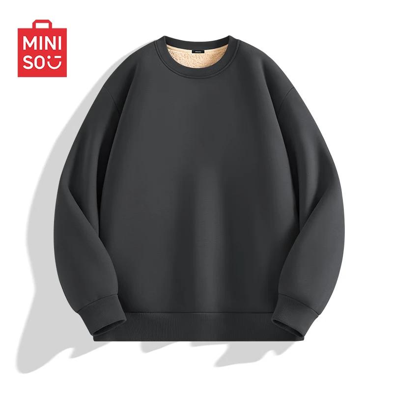 MINISO Men s Lamb Fleece Round Neck Pullover L
MINISO Men s Lamb Fleece Round Neck Pullover L