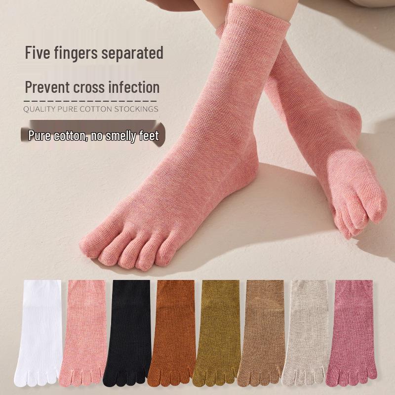 Women s Mid-Calf Cotton Split Toe Socks: Sweat-Absorbent, Breathable, Antibacterial – Ideal for Spring, Autumn & Winter. One Size
Women s Mid-Calf Cotton Split Toe Socks: Sweat-Absorbent, Breathable, Antibacterial – Ideal for Spring, Autumn & Winter. One Size