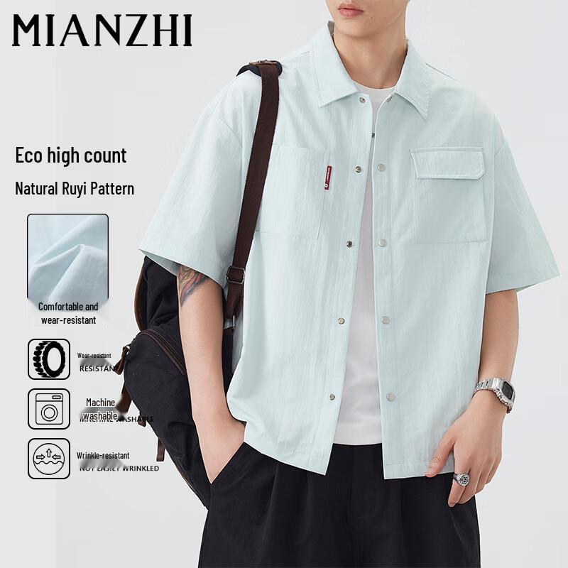 Men s Casual Workwear Short Sleeve Shirt M
Men s Casual Workwear Short Sleeve Shirt M