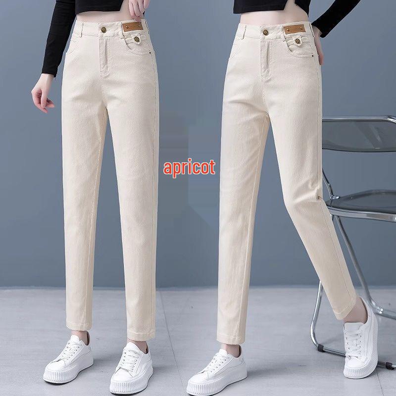 Women s Korean Style Straight-Leg Harem Pants - Slimming, Versatile, Age-Reducing, Casual Wear for Spring & Autumn 2026 S 41-45 kg абрикосовий
Women s Korean Style Straight-Leg Harem Pants - Slimming, Versatile, Age-Reducing, Casual Wear for Spring & Autumn 2026 S 41-45 kg абрикосовий