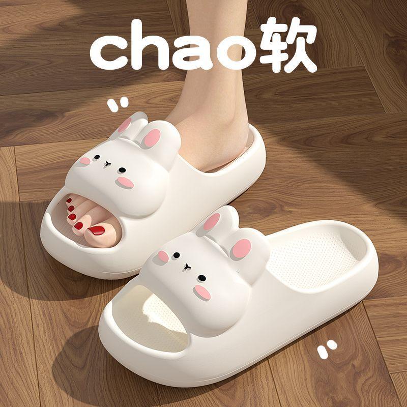 Children s summer cartoon cute non-slip indoor bathing soft-soled slippers for girls, baby slippers 30-31 белый
Children s summer cartoon cute non-slip indoor bathing soft-soled slippers for girls, baby slippers 30-31 белый