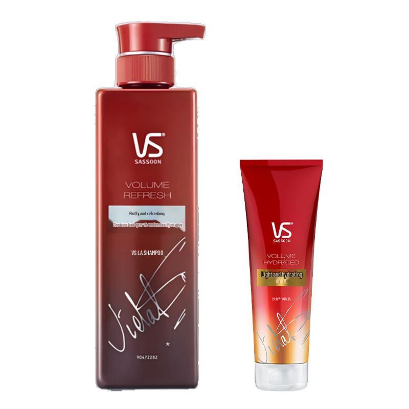 Vidal Sassoon Fluffy Refreshing Shampoo & Conditioner Set
Vidal Sassoon Fluffy Refreshing Shampoo & Conditioner Set