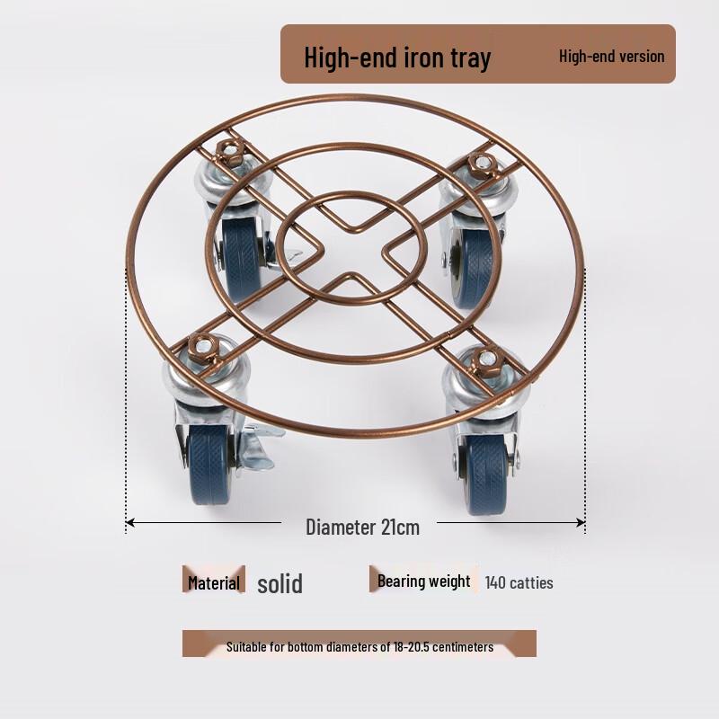 Heavy-Duty Round Mobile Plant Dolly
Heavy-Duty Round Mobile Plant Dolly