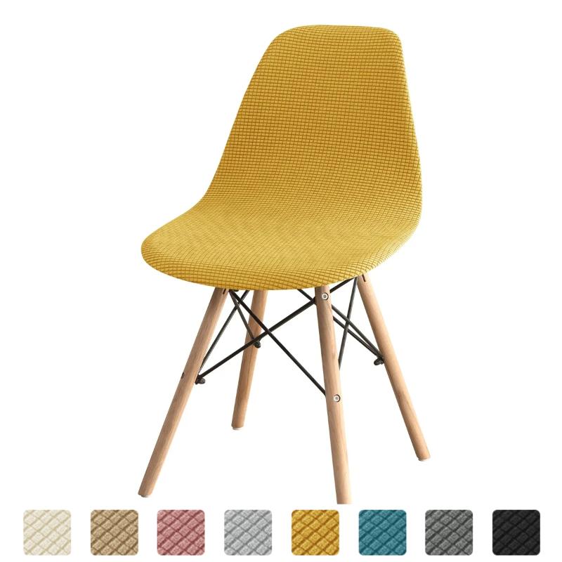 1 шт. чехлы на стулья из флиса, чехлы на изогнутые обеденные сиденья, эластичные чехлы на стулья без подлокотников для офиса, отеля, вечеринки, домашнего декора
1 шт. чехлы на стулья из флиса, чехлы на изогнутые обеденные сиденья, эластичные чехлы на стулья без подлокотников для офиса, отеля, вечеринки, домашнего декора