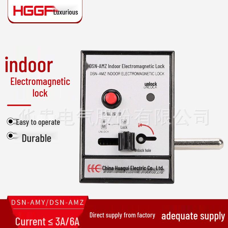 High-Voltage Distribution Cabinet Door Lock - DSN-AMY/Z Indoor Electromagnetic Lock (AC/DC Compatible) Consult for other locks
High-Voltage Distribution Cabinet Door Lock - DSN-AMY/Z Indoor Electromagnetic Lock (AC/DC Compatible) Consult for other locks