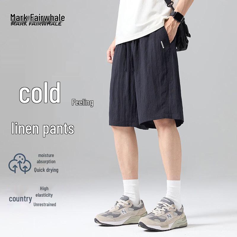 MARK FAIRWHALE Men s 2026 Summer Quick-Dry Lyocell Linen Blend Shorts L
MARK FAIRWHALE Men s 2026 Summer Quick-Dry Lyocell Linen Blend Shorts L