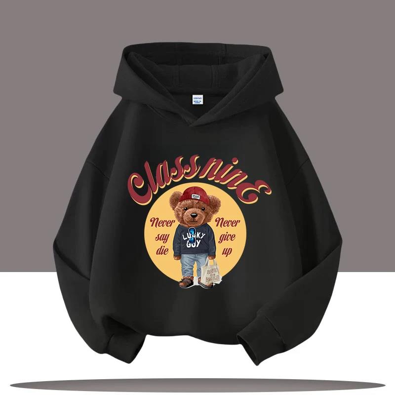 Осень Зима Детские Толстовки Пуловер с Мишкой Тедди Модные Толстовки для Мальчиков и Девочек Удобные Детские Топы 100
Осень Зима Детские Толстовки Пуловер с Мишкой Тедди Модные Толстовки для Мальчиков и Девочек Удобные Детские Топы 100