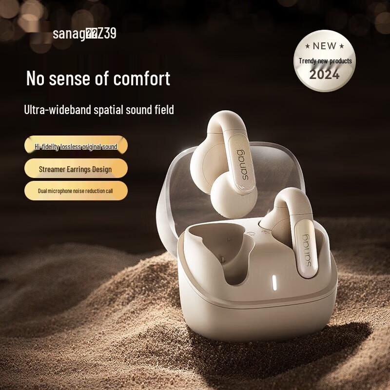 SANAG Z39 Open-Ear Wireless Ear Clip Headphones
SANAG Z39 Open-Ear Wireless Ear Clip Headphones