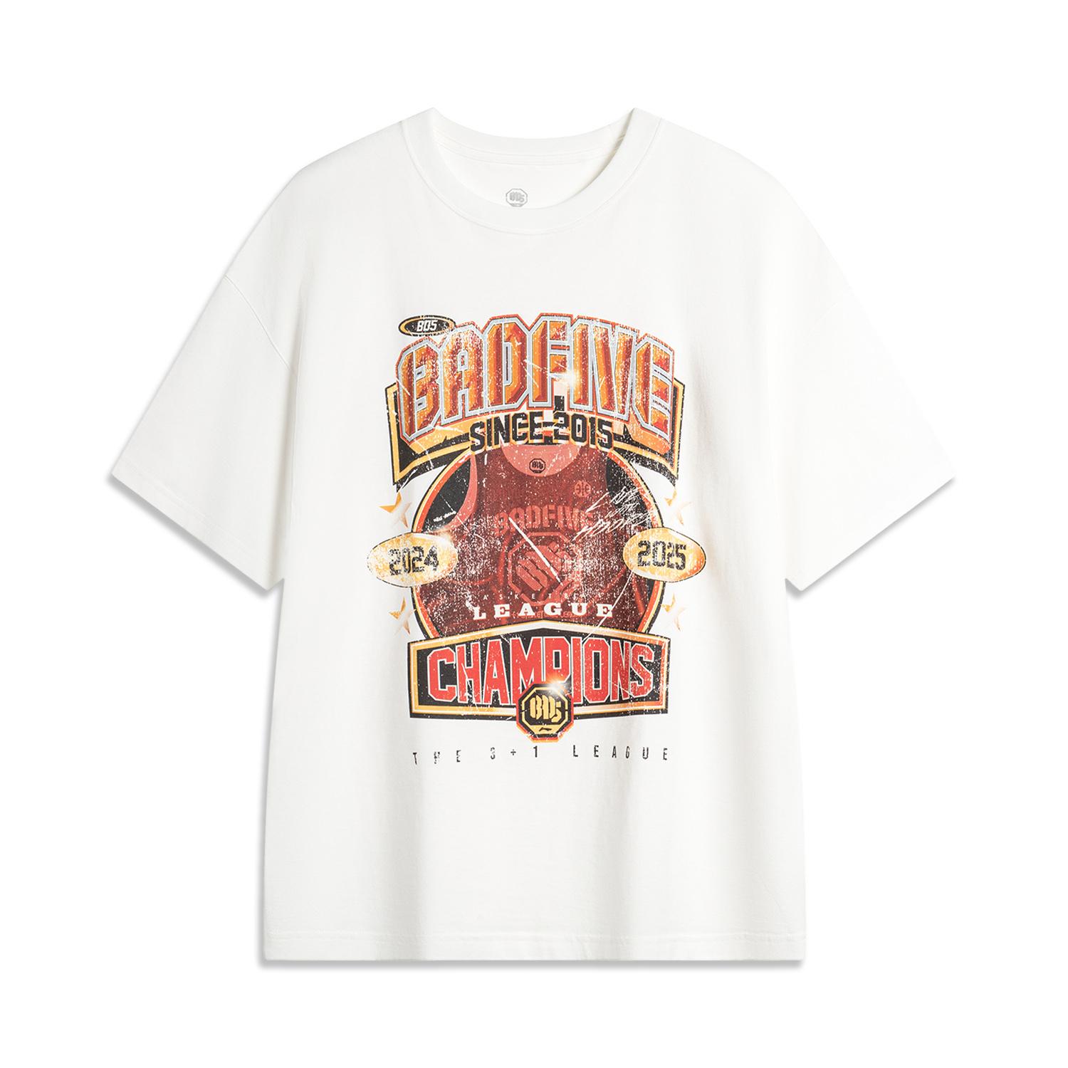 Li-Ning Comfortable Simple Letter Print Casual Breathable Loose Round Neck Pullover Short Sleeve T-Shirt Men Tops Off-White AHSU595-2 XL
Li-Ning Comfortable Simple Letter Print Casual Breathable Loose Round Neck Pullover Short Sleeve T-Shirt Men Tops Off-White AHSU595-2 XL