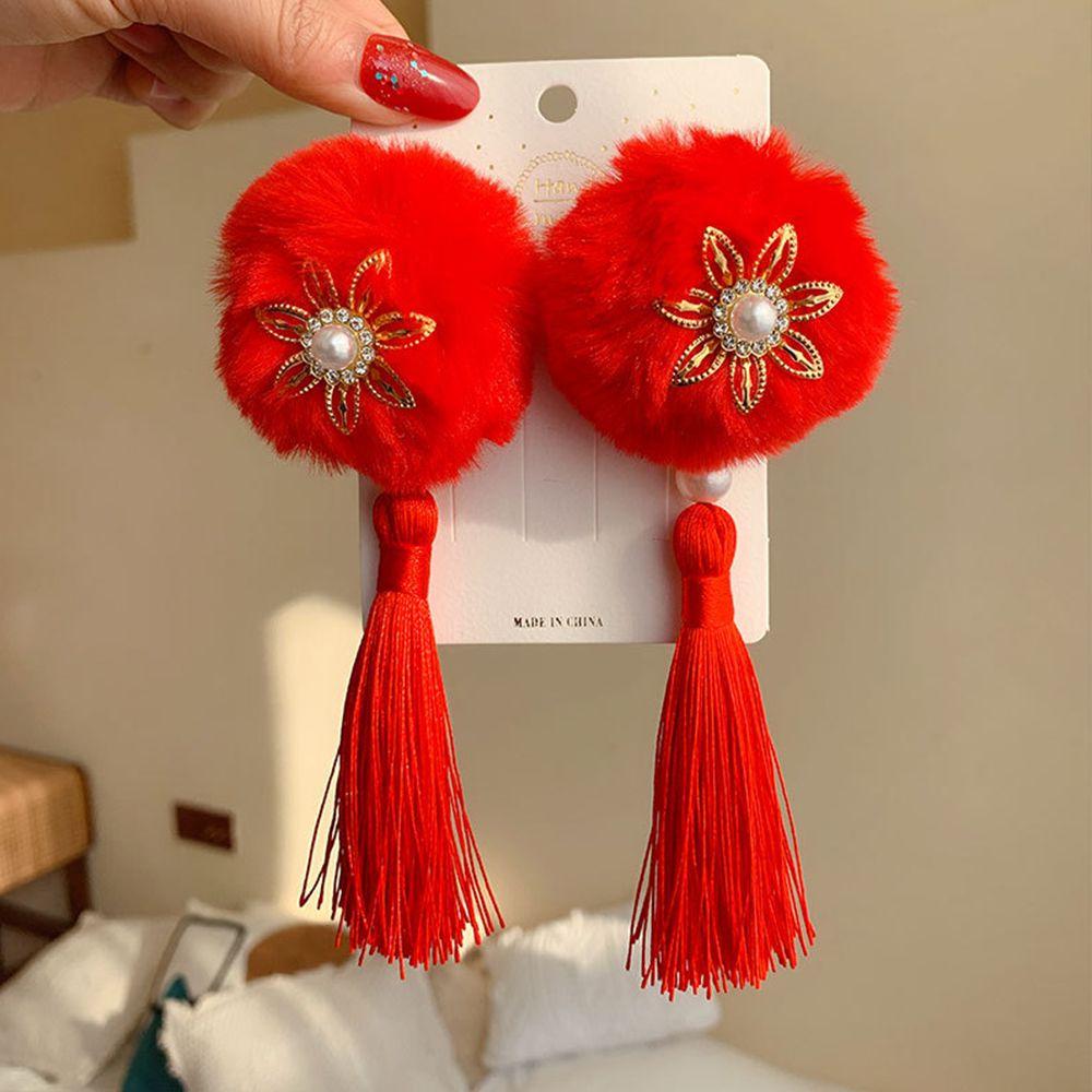 Tassel Hairball Plush Hair Rope Duckbill Clip New Year Hair Accessories Children s Headwear G
Tassel Hairball Plush Hair Rope Duckbill Clip New Year Hair Accessories Children s Headwear G