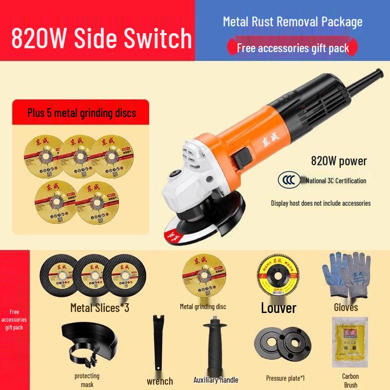 Dongcheng High-Power Multifunctional Angle Grinder CN plug (adapter included)
Dongcheng High-Power Multifunctional Angle Grinder CN plug (adapter included)