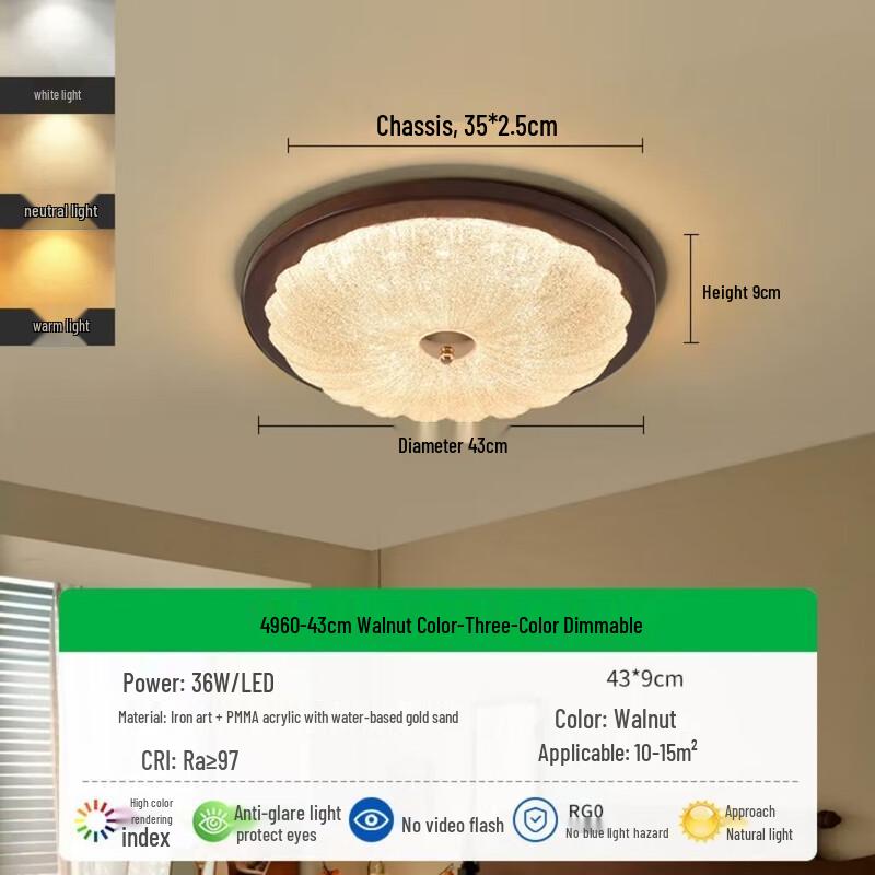 Pailide Vintage Iron Art Ceiling Light
Pailide Vintage Iron Art Ceiling Light