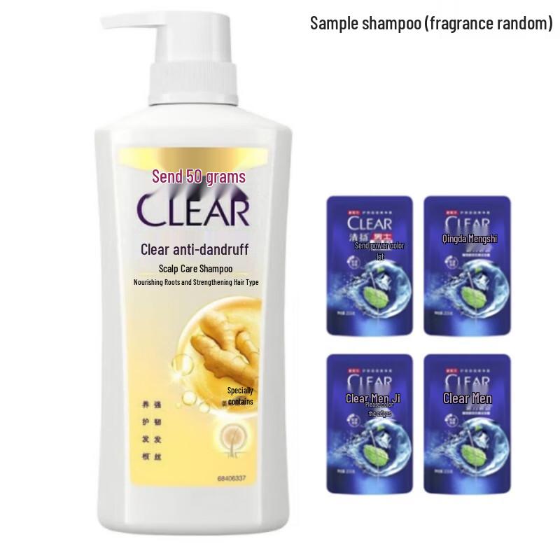 Clear Scalp Anti-Dandruff & Oil Control Volumizing Shampoo Set
Clear Scalp Anti-Dandruff & Oil Control Volumizing Shampoo Set