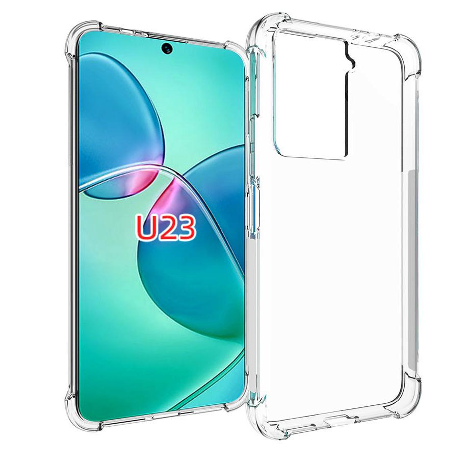 For HTC U23 Pro 5G transparent Shockproof Anti-skid TPU Gel Skin soft clear Case Cover For HTC U23 5G TPU
For HTC U23 Pro 5G transparent Shockproof Anti-skid TPU Gel Skin soft clear Case Cover For HTC U23 5G TPU
