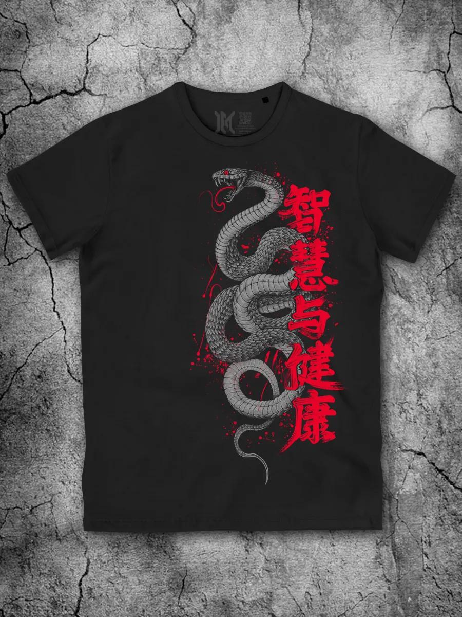T-shirt with print M
T-shirt with print M