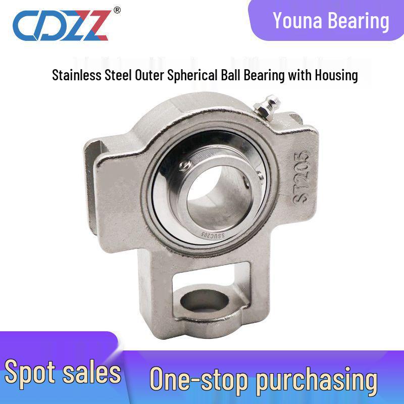 Mounted Stainless Steel Bearings SUC T204-T210 with Spherical Outer SUCT204 (Material 420)
Mounted Stainless Steel Bearings SUC T204-T210 with Spherical Outer SUCT204 (Material 420)