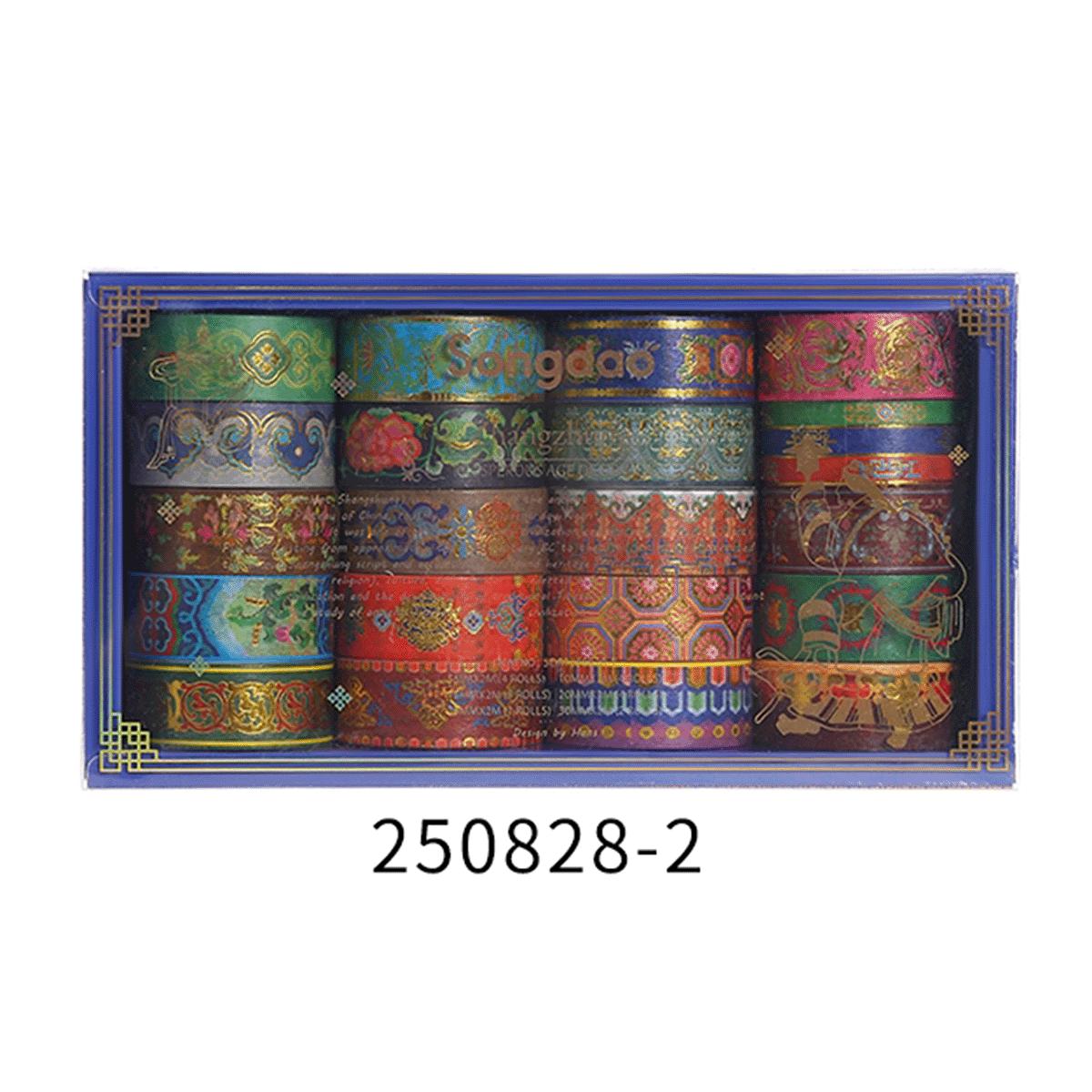 20 Rolls Vintage Foil Stamped Washi Tape Set – Decorative masking tape for DIY gifts, scrapbooking, photo frames DIY supplies
20 Rolls Vintage Foil Stamped Washi Tape Set – Decorative masking tape for DIY gifts, scrapbooking, photo frames DIY supplies
