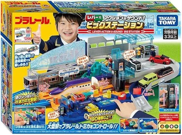 Игрушечный поезд Takara Tomy Plarail с рычагом и большой станцией. Звук. Возраст и звук! 3+
Игрушечный поезд Takara Tomy Plarail с рычагом и большой станцией. Звук. Возраст и звук! 3+